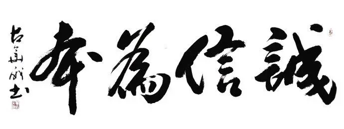 微信投票